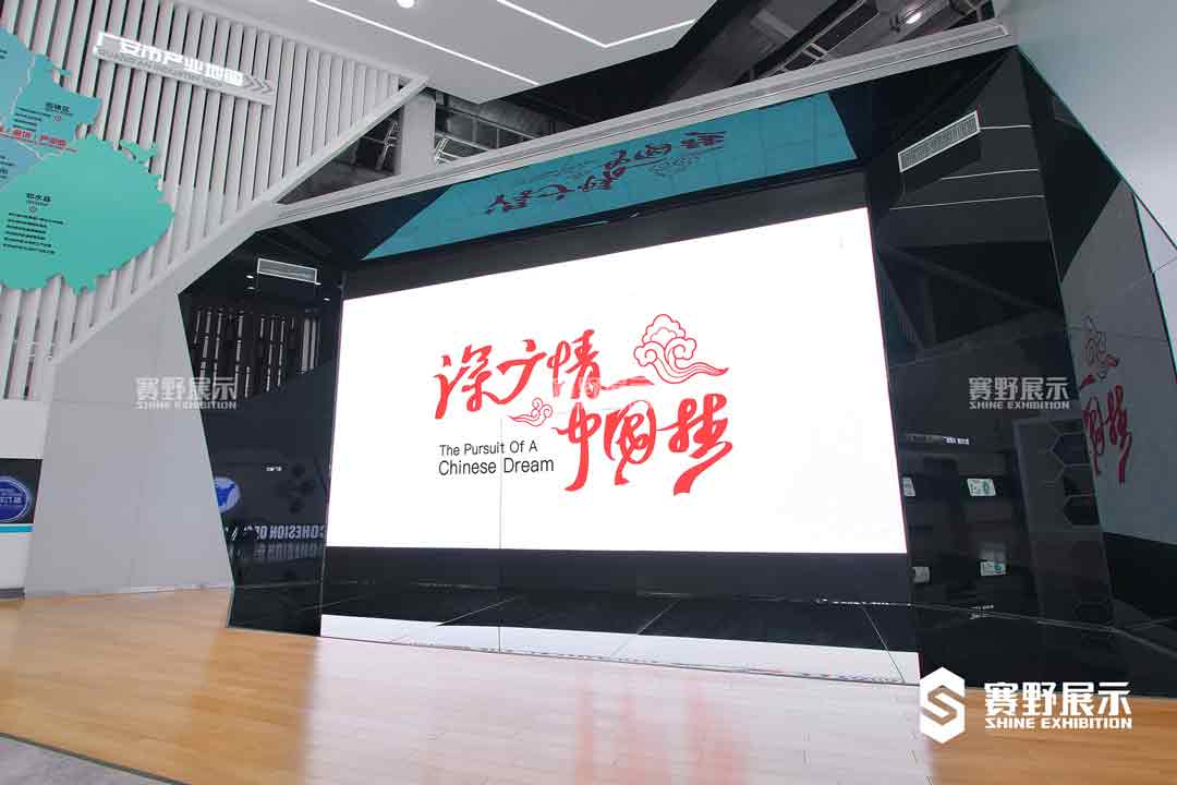 赛野展示|现代科普展馆设计中常用的三大元素