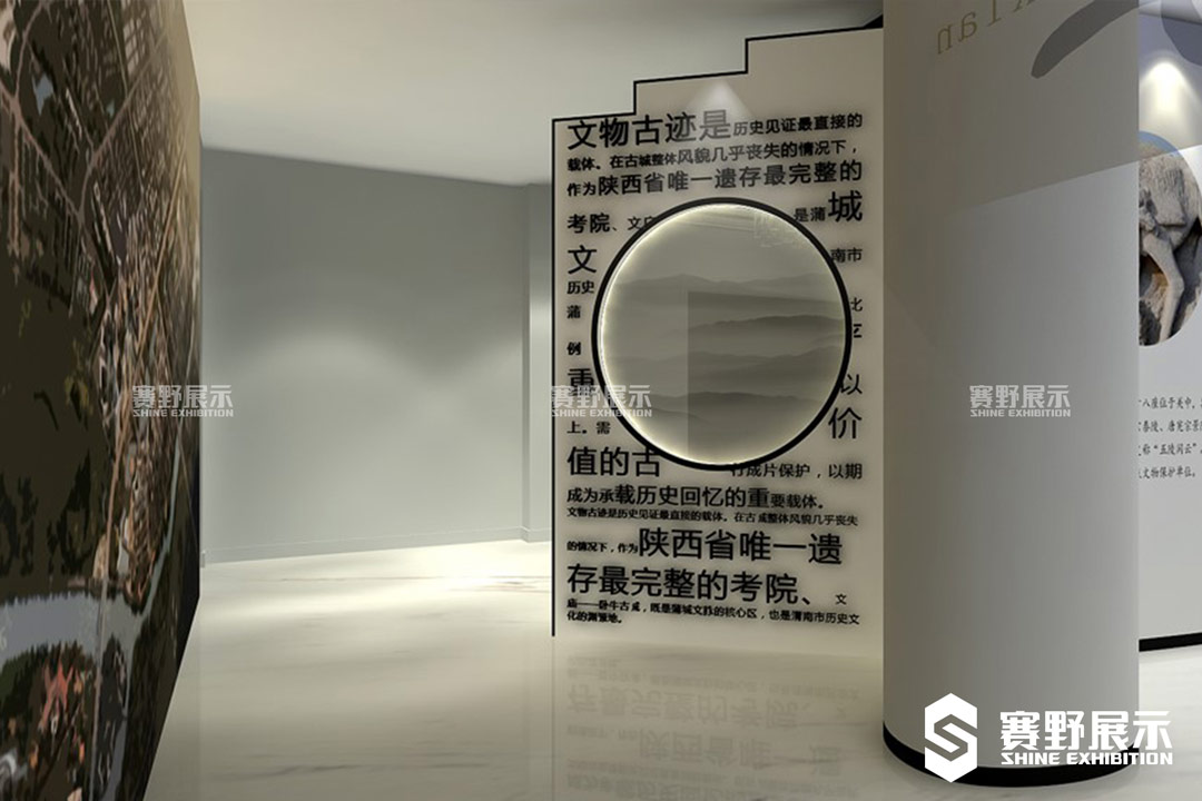赛野展示|展馆设计如何与时俱进？