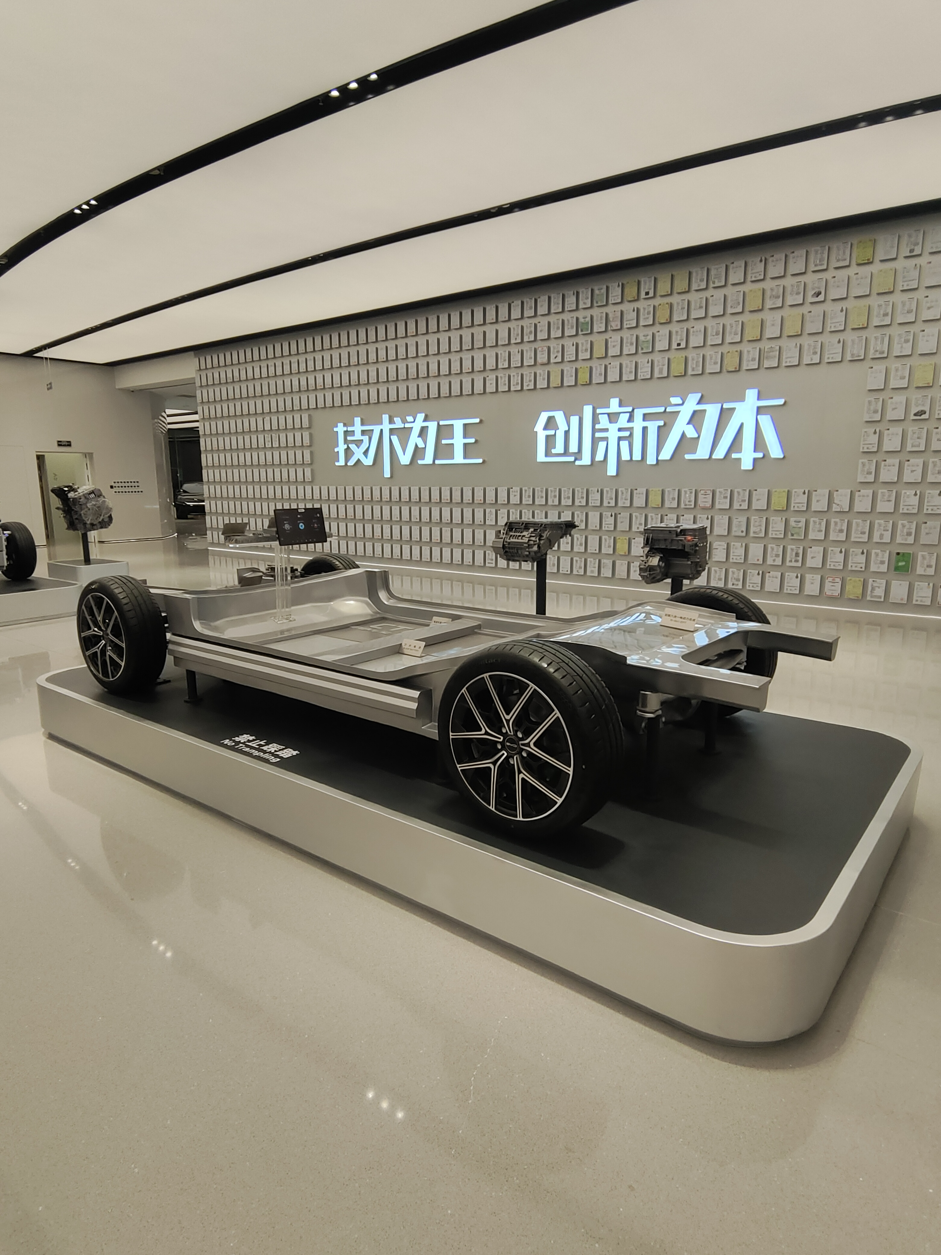 新能源汽车展厅展具沙盘模型制作