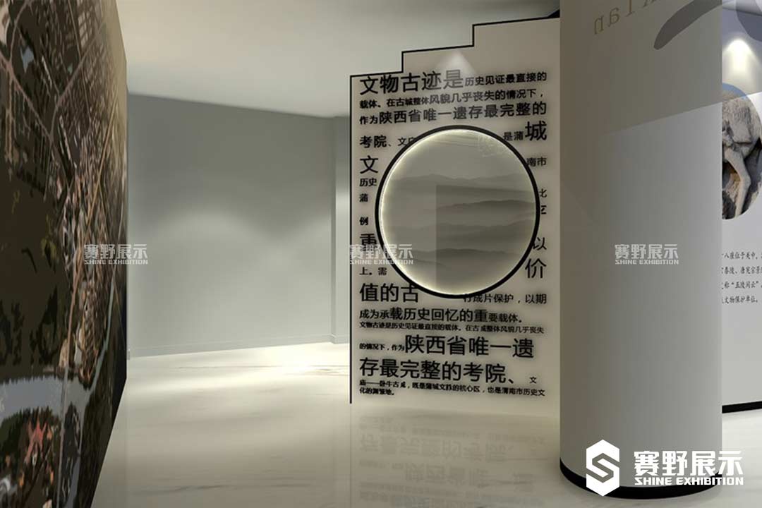 赛野展示|企业展厅设计具有哪些功能？