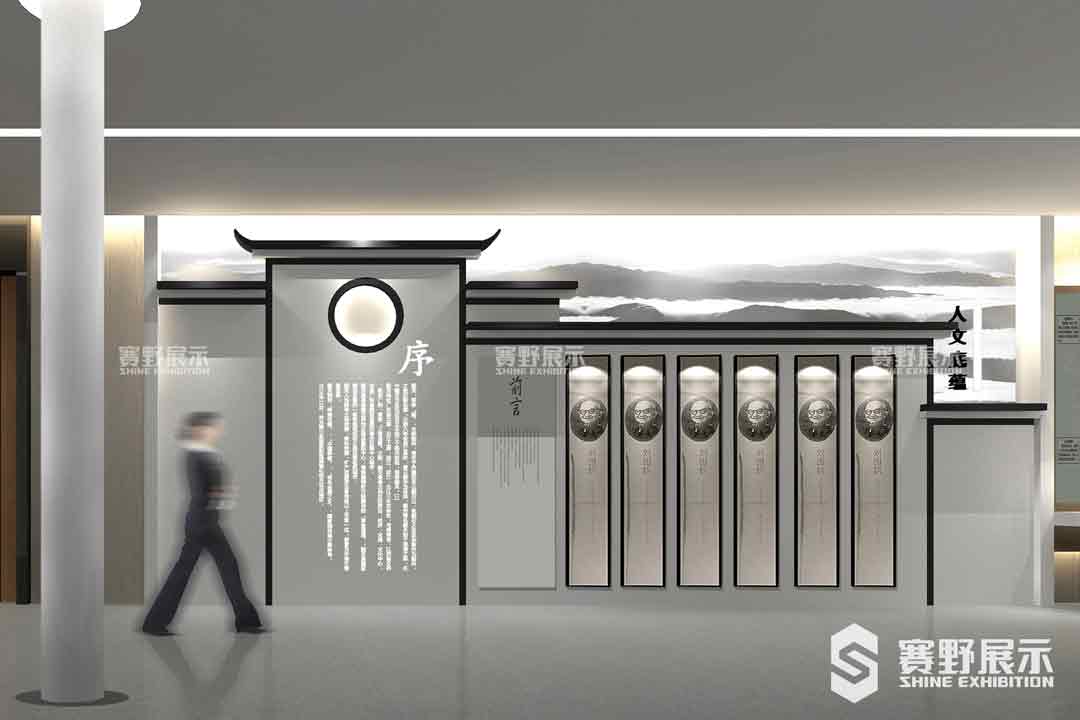 赛野展示|现代科普展馆设计中常用的三大元素