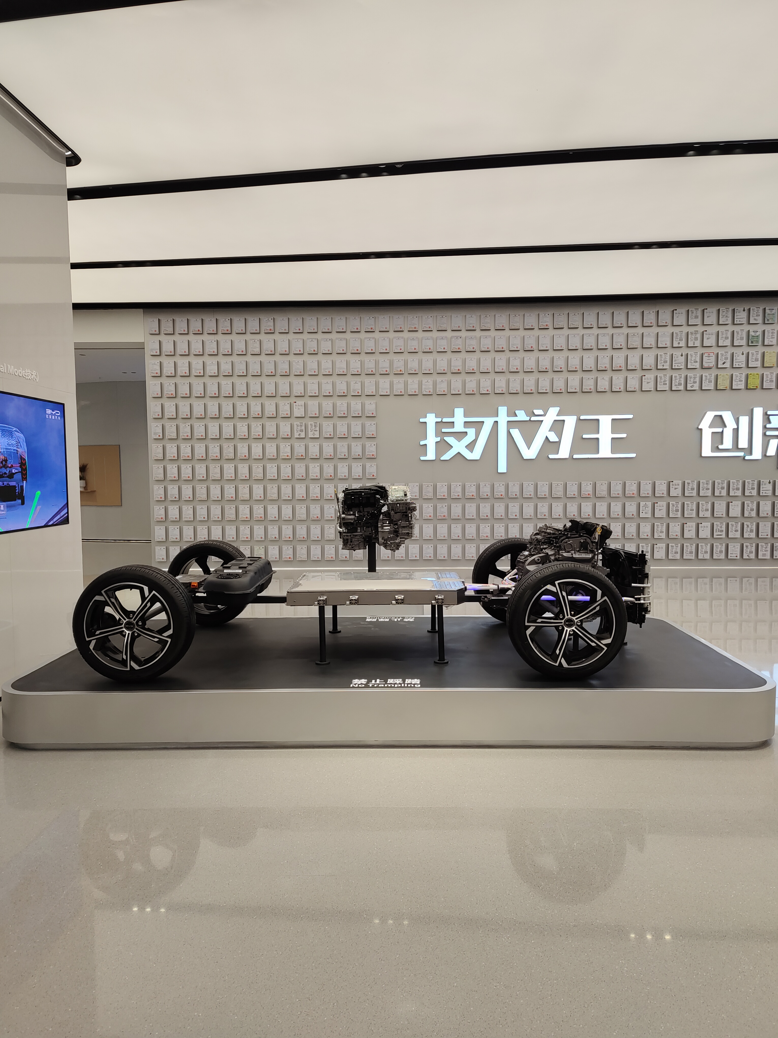 新能源汽车展厅展具沙盘模型制作
