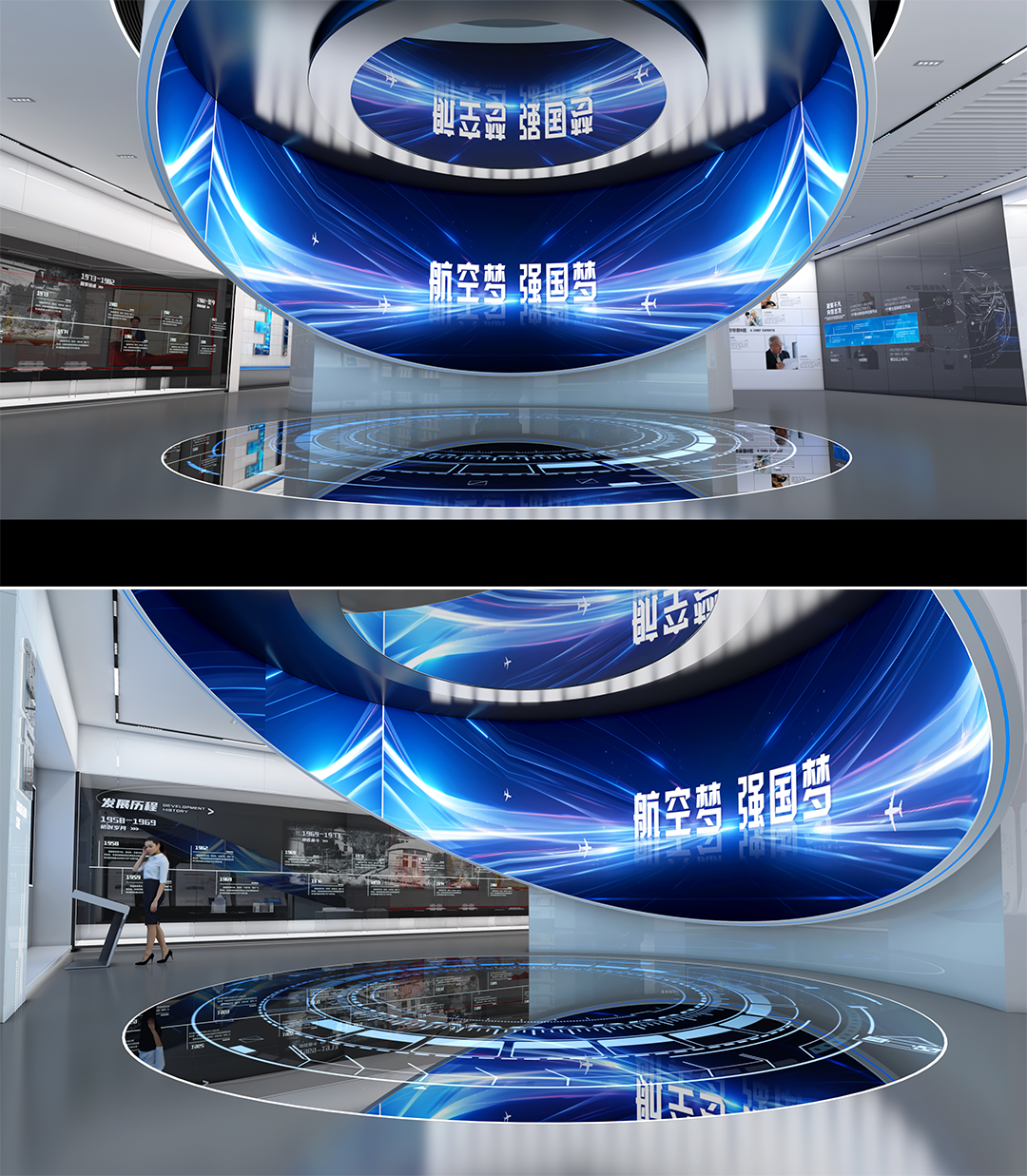 序厅设计