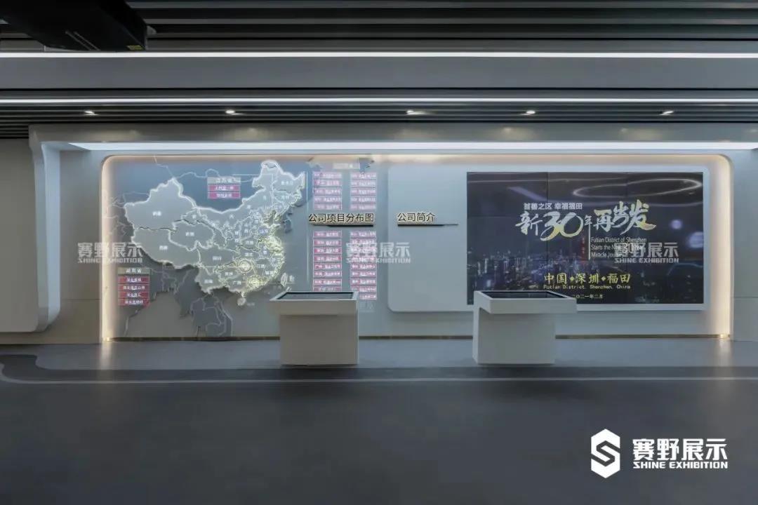 深业鹏基x赛野展示 | 共见深圳工业区崛起之路——八卦岭城市展厅