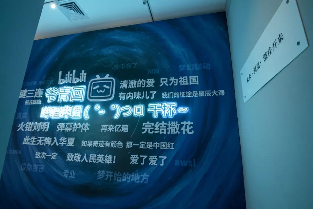 百年大计，继往开来——2021浦东设计艺术展