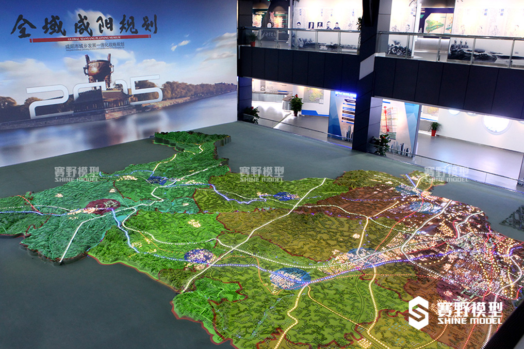 全域咸阳城市规划数字沙盘模型