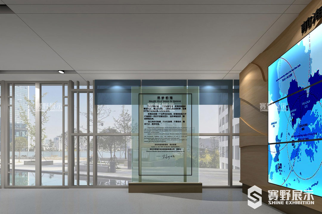 赛野展示|企业展厅设计的核心是什么？