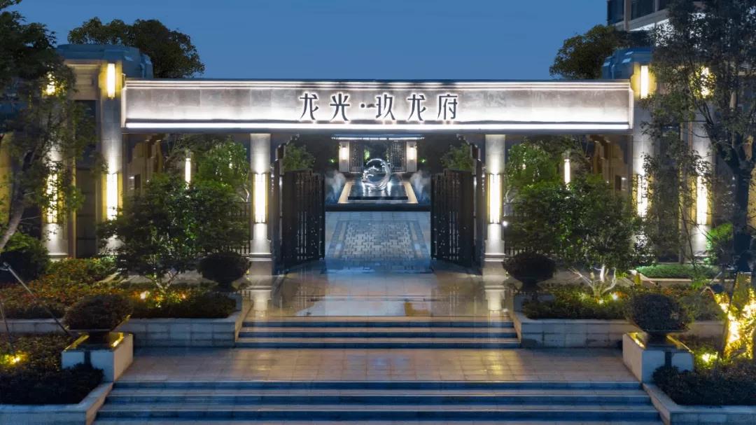 三龙齐驱，玖致归一 | 赛瑞景观打造龙光“玖”系三大品牌社区文化景观