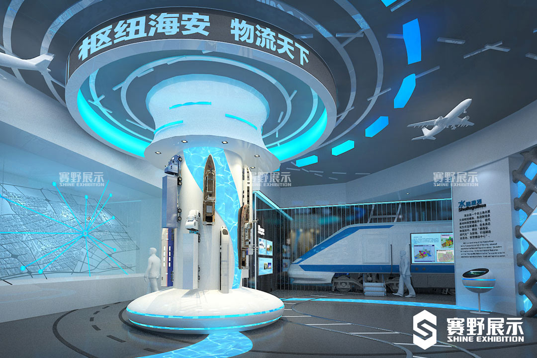 赛野展示|博物馆设计注意事项