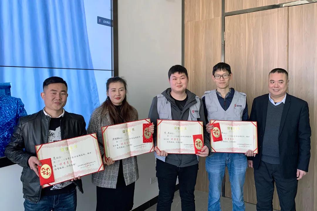 跨越新起点，创意赢未来——赛野集团年度优秀人物颁奖典礼圆满落幕