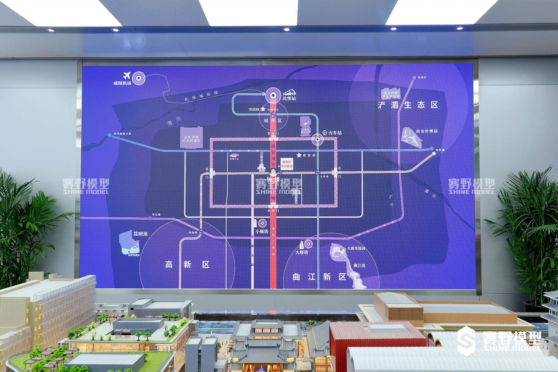 西安易俗文化街区有机更新项目