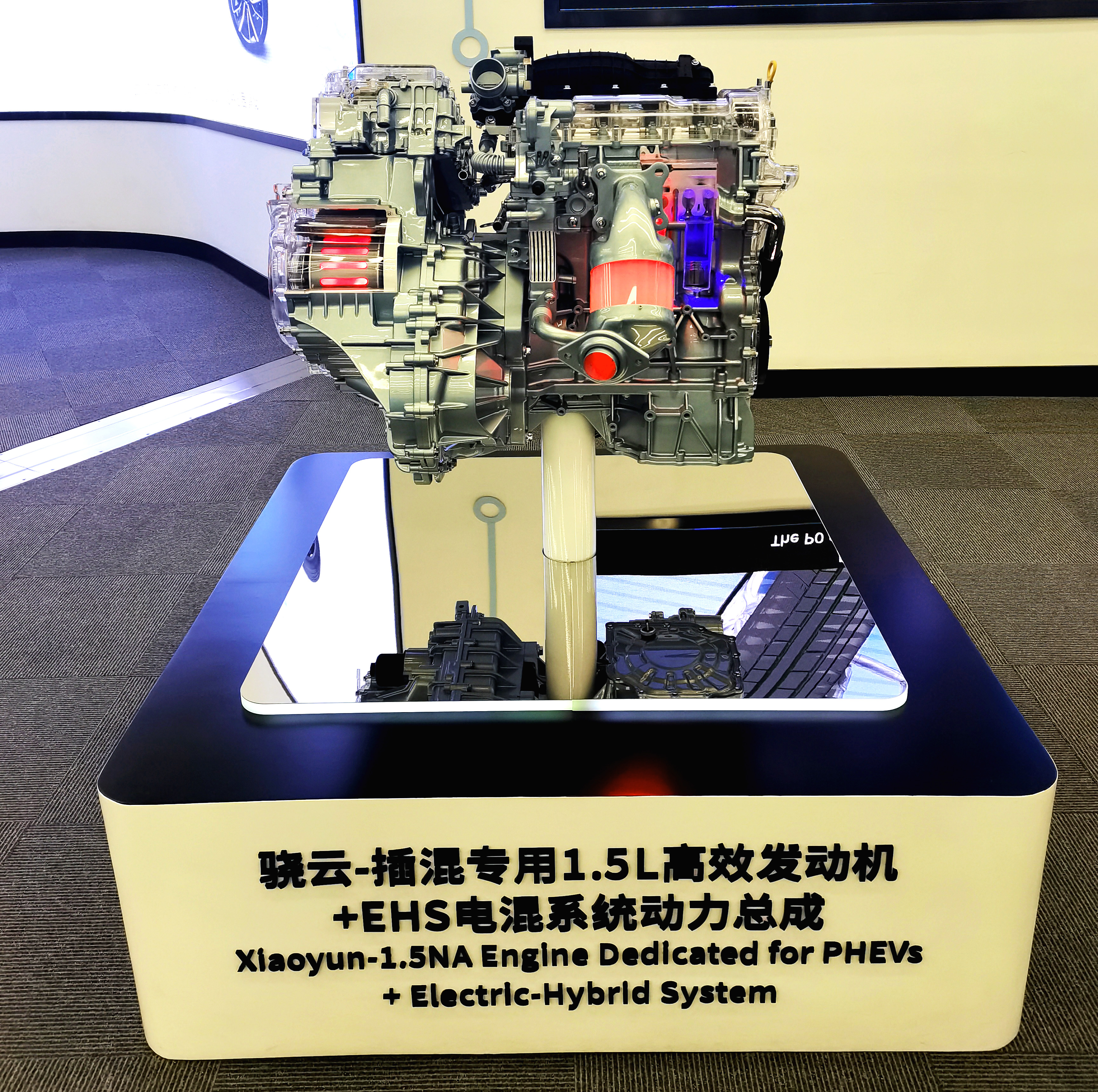 比亚迪汽车工业模型设计制作：汽车发动机模型