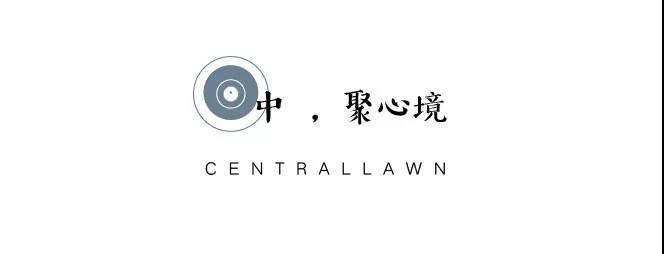 芙蓉蔓潇湘，花重未来城 | 长沙环球世纪·未来城