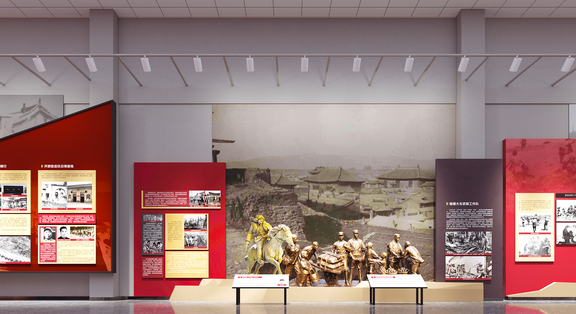 山西拒门堡革命教育基地展厅设计