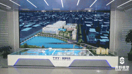 以科技为起点，打造多媒体互动智能沙盘与影片的联动 | 冠捷科技集团