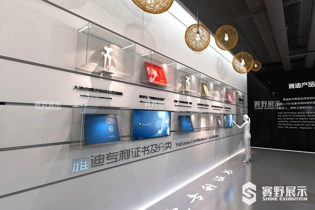 赛野展示|企业展厅设计思路介绍