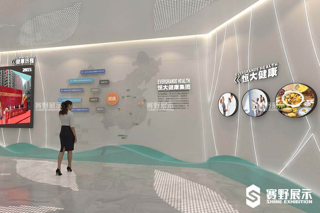 赛野展示|企业展厅设计内容分区介绍