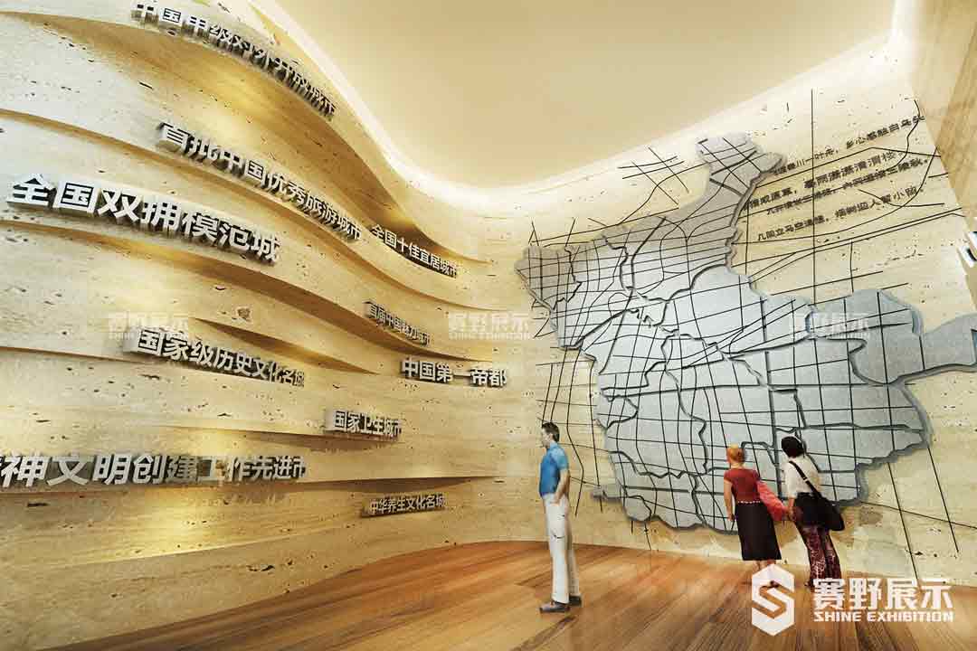 赛野展示|如何提升产业园区展厅设计的展示效果？