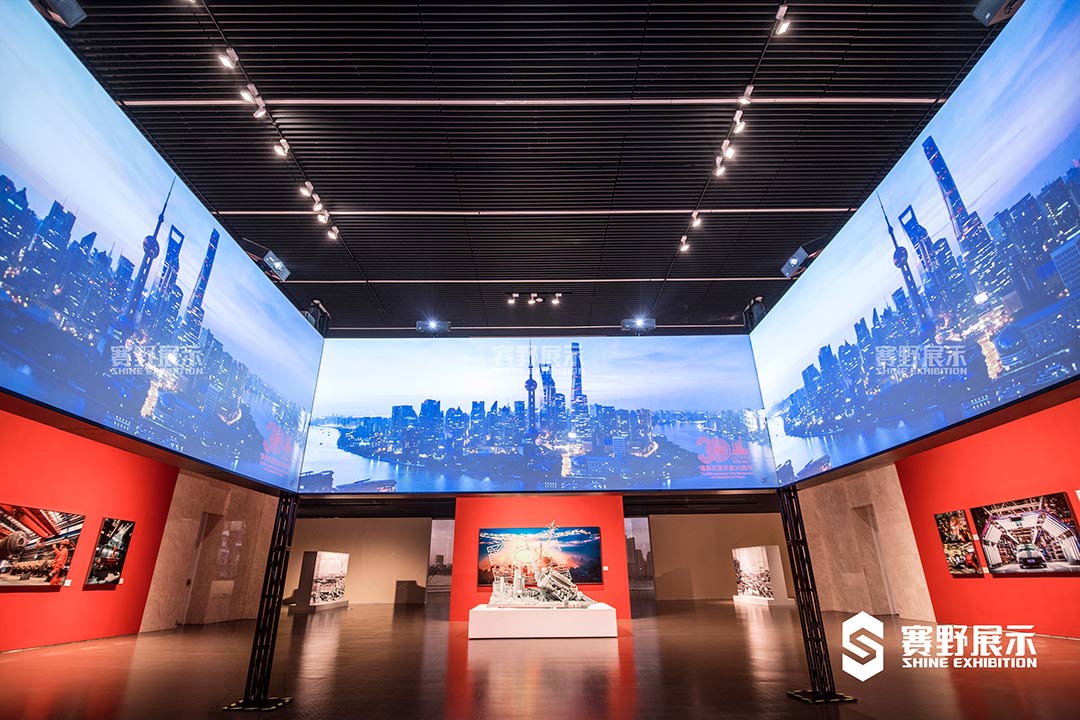 赛野展示|多媒体展厅设计详述