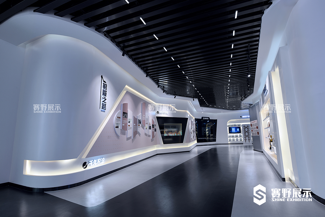 赛野展示|产业园区展厅设计方案中重要的知识点