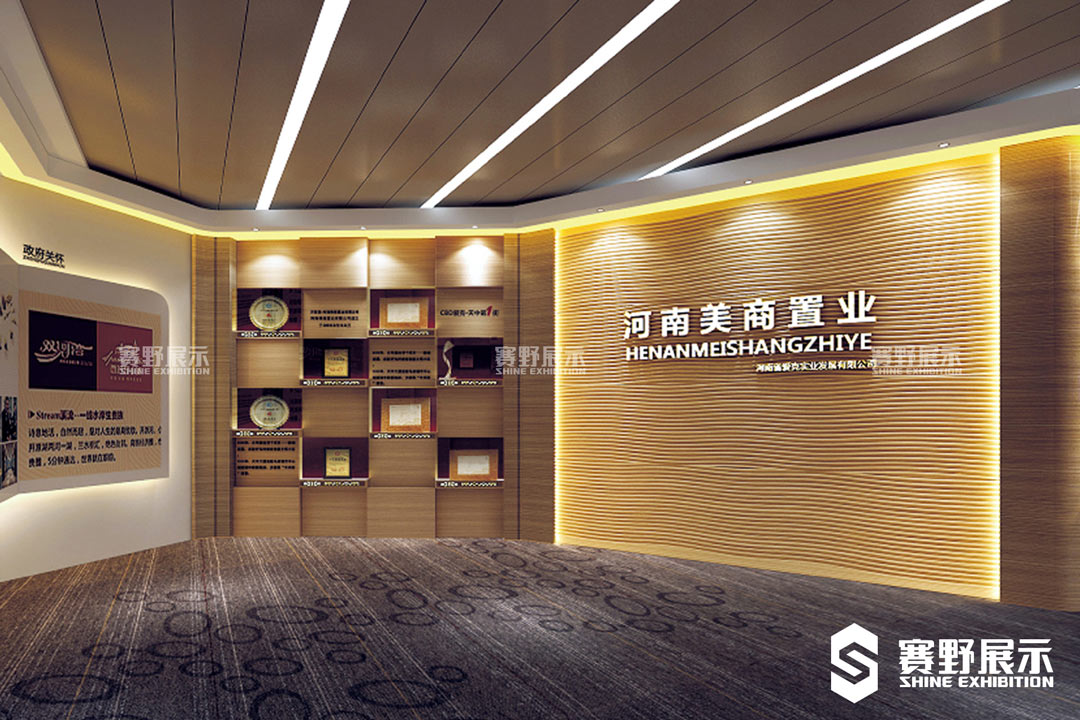赛野展示|展馆设计施工中常用的四种木板材料