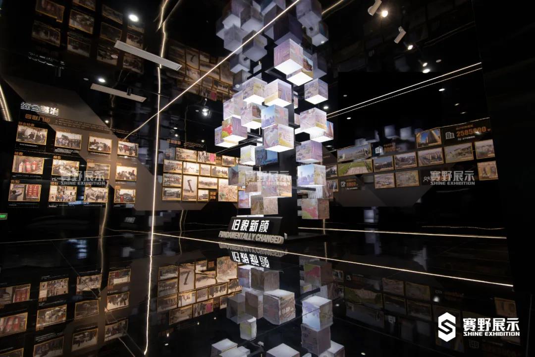开启未来之门——上海南大智慧城规划展示馆