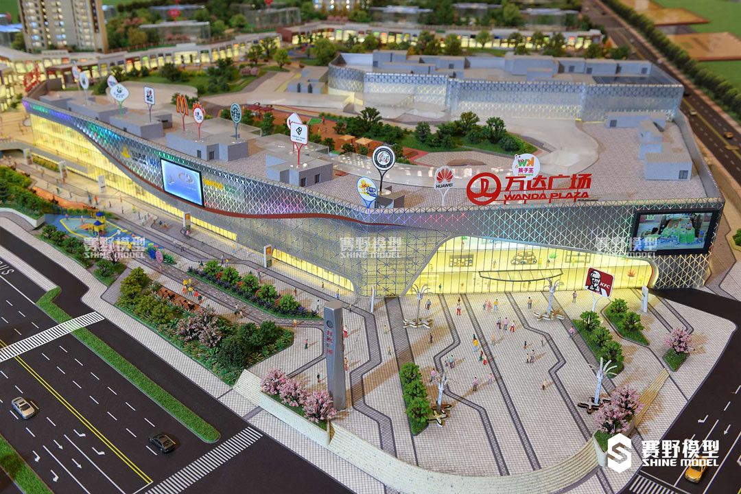 赛野模型公司|沙盘模型中的展示道路与广场制作步骤
