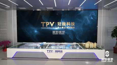 以科技为起点，打造多媒体互动智能沙盘与影片的联动 | 冠捷科技集团
