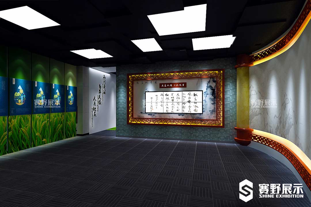 赛野展示|企业展厅设计具有哪些功能？
