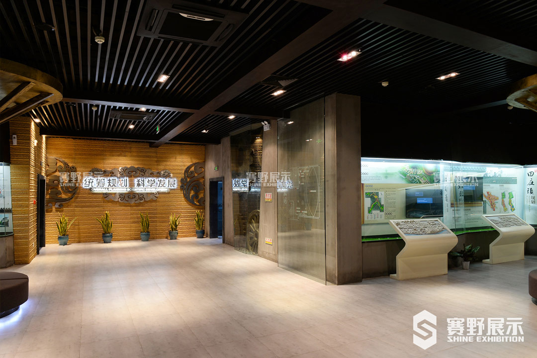 赛野展示|民俗文化馆设计的重心