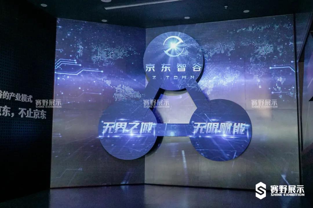 设计界奥斯卡 | 赛野展示荣膺2020年度“十大展示空间设计机构”