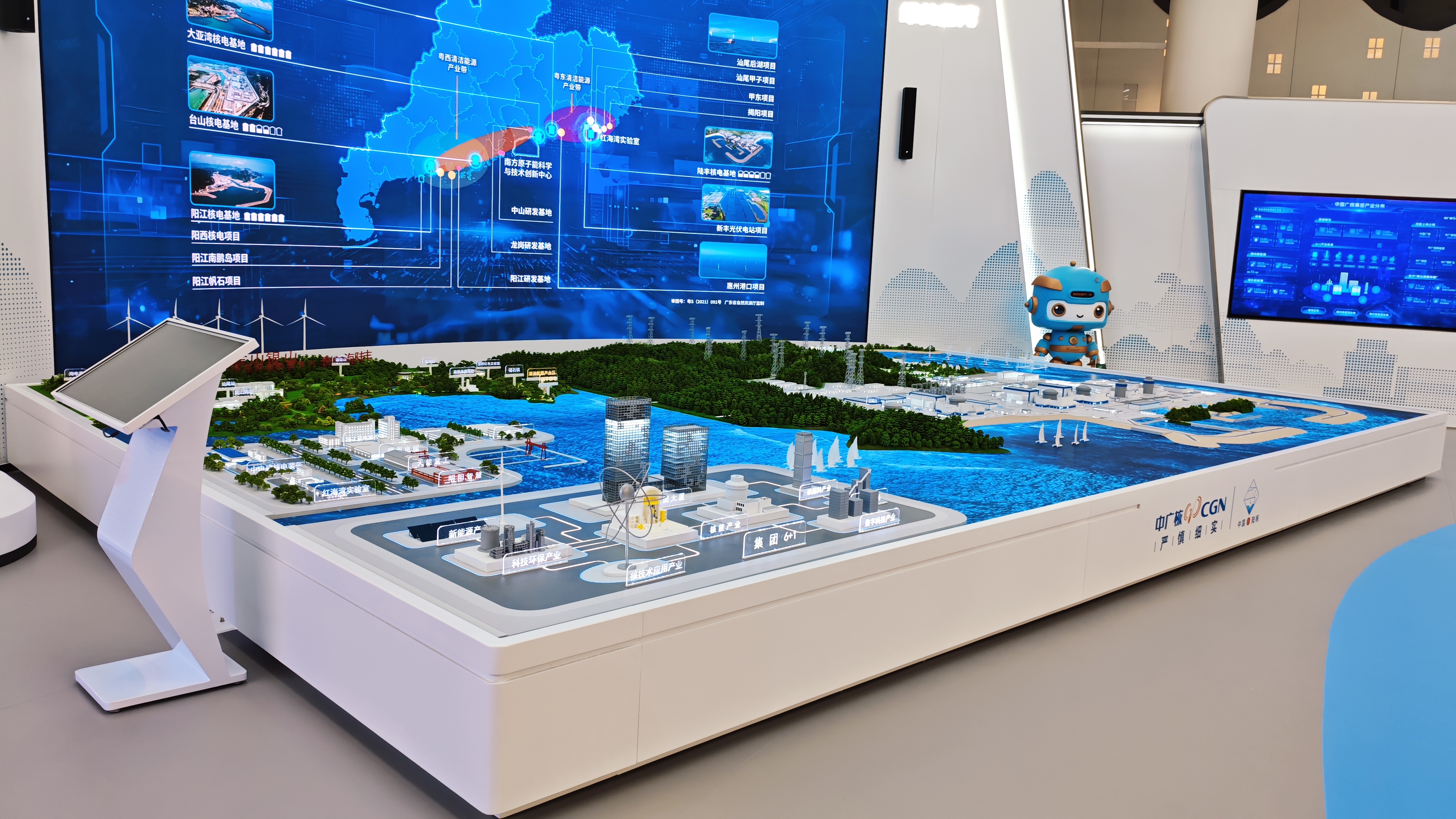 中广核沙盘模型-展厅沙盘制作