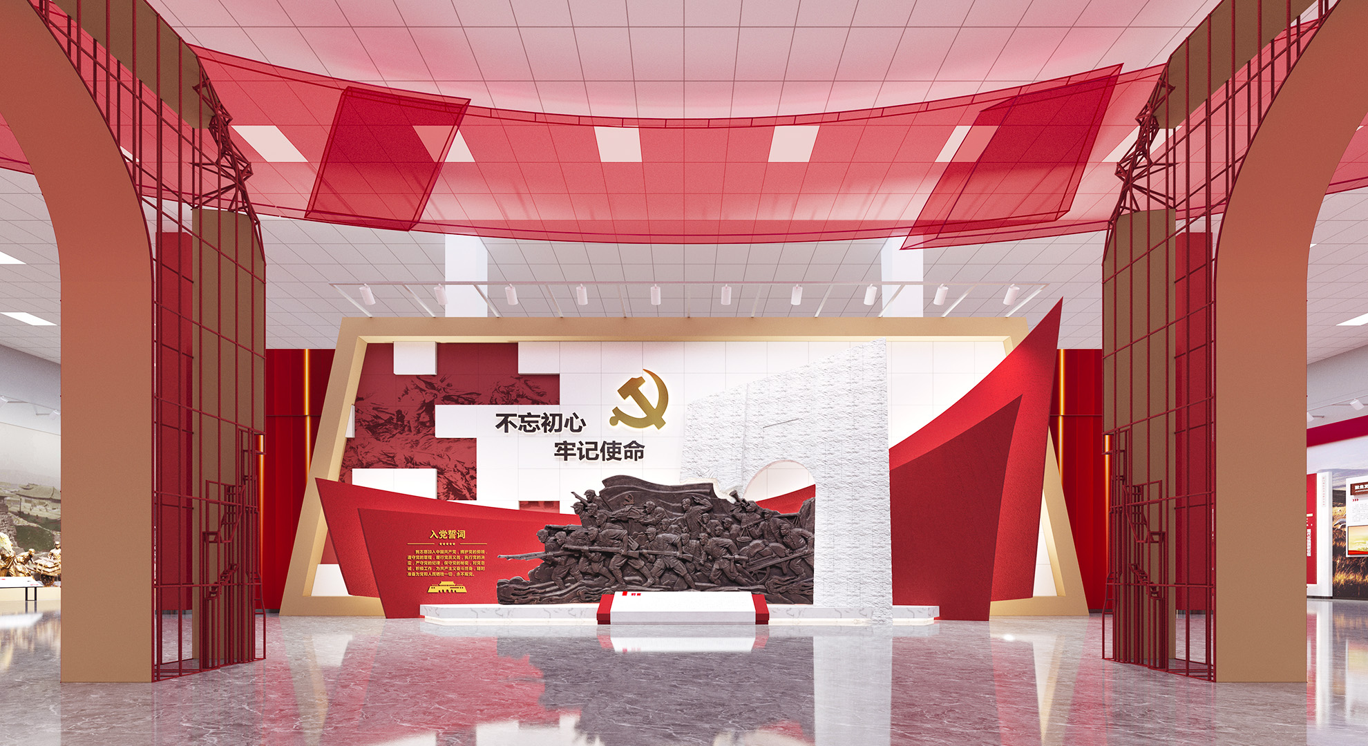 山西拒门堡革命教育基地展厅设计