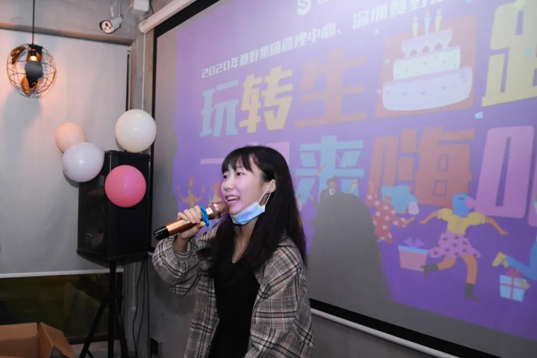 生日会 | 玩转生日趴，一起来嗨吧！