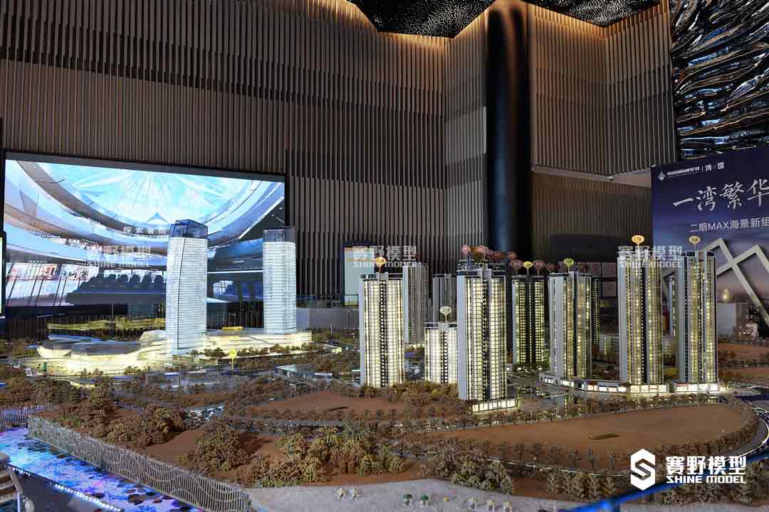 赛野模型公司|房地产沙盘模型制作注意事项