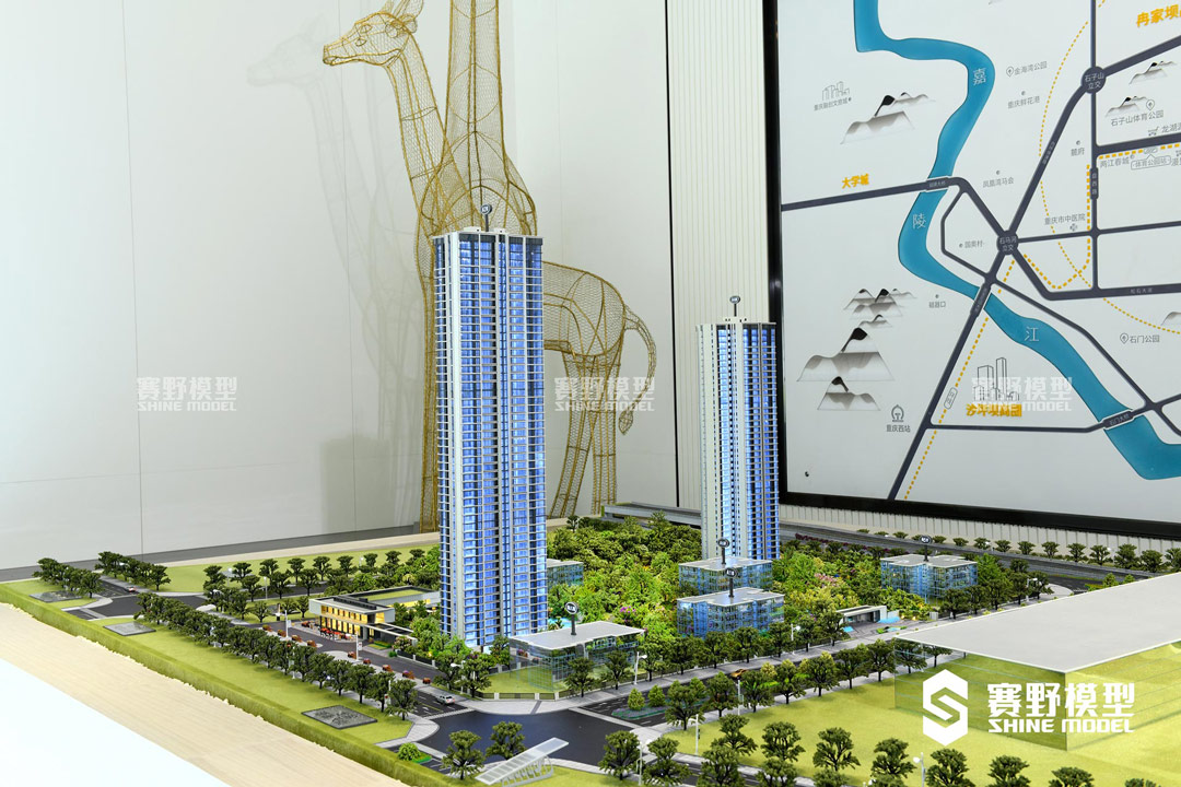赛野模型公司|为什么要使用建筑模型