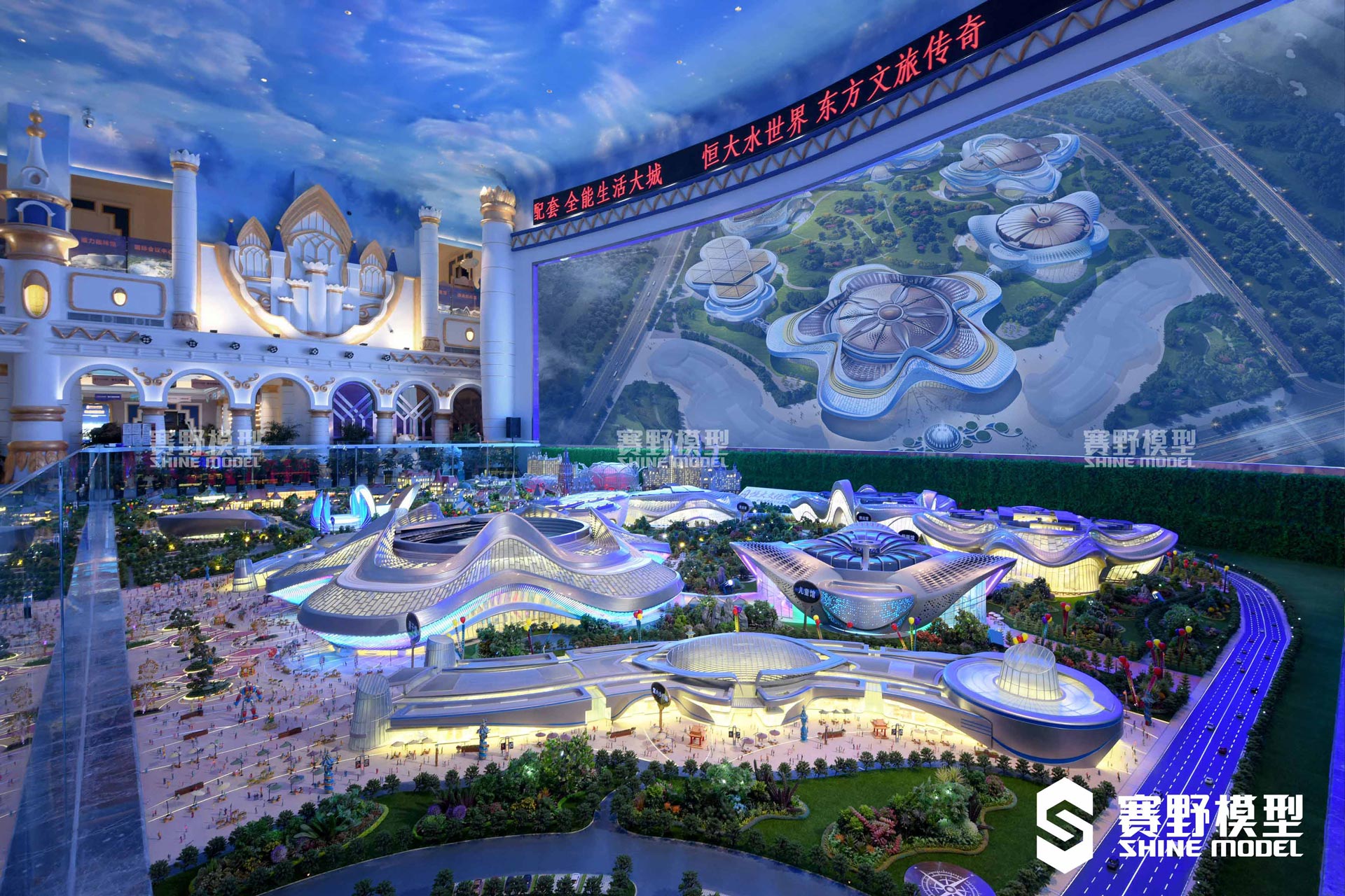 吉林恒大水世界沙盘模型