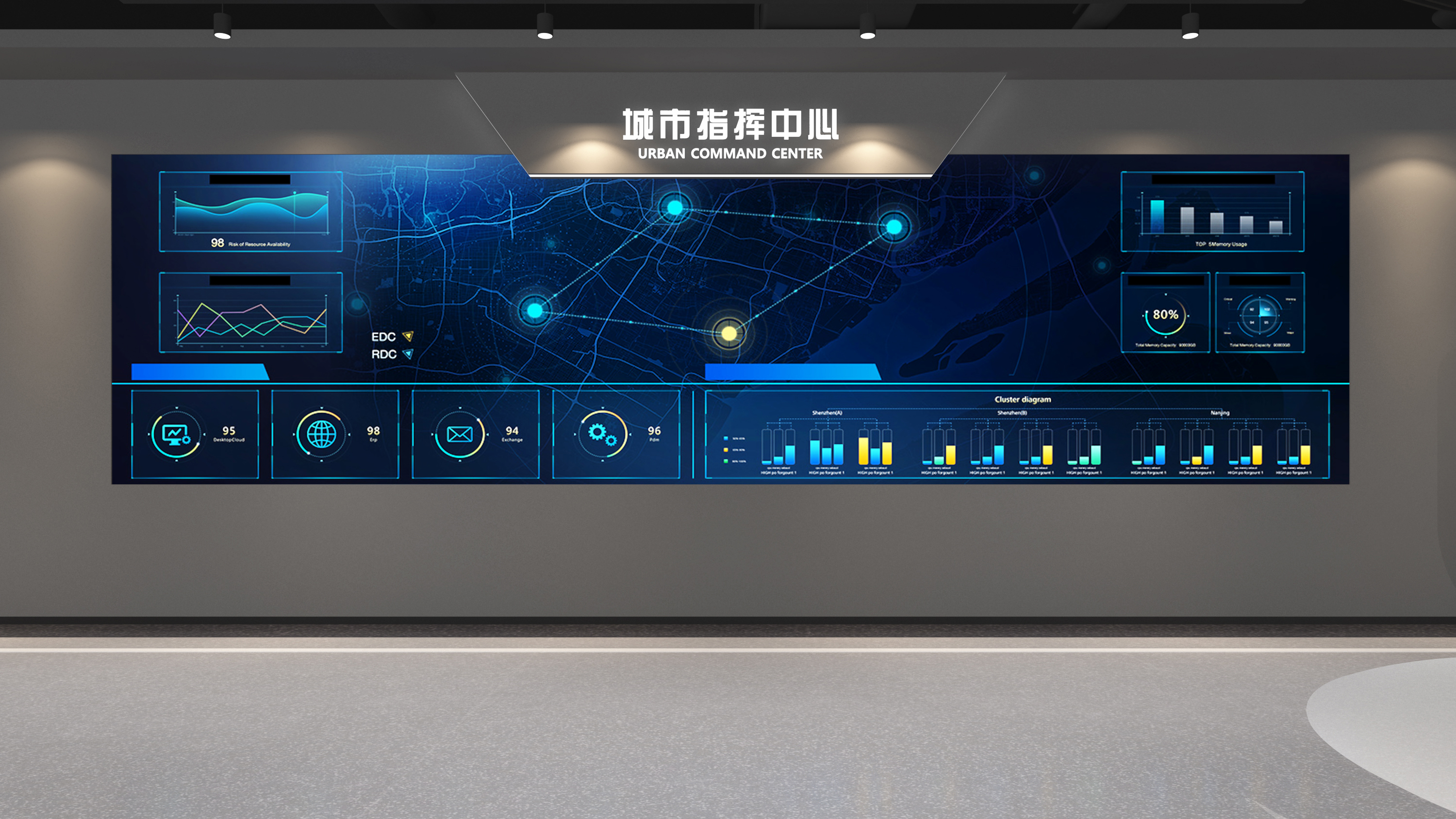 济南展厅设计装修