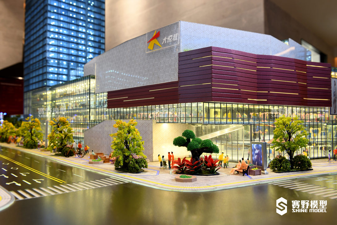 赛野模型公司|商业建筑模型的三大特点