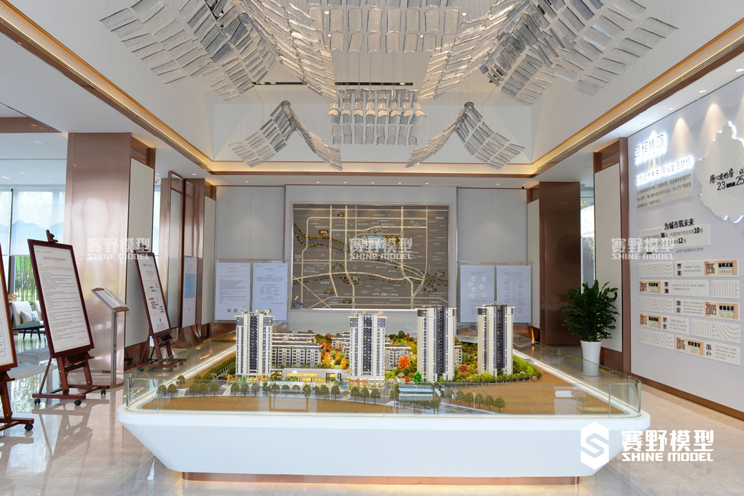 赛野模型公司|楼盘沙盘模型的四大关注点