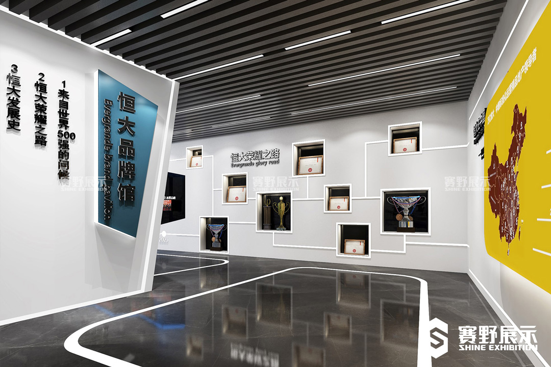 赛野展示|企业展厅策划方案中平面设计的重要性