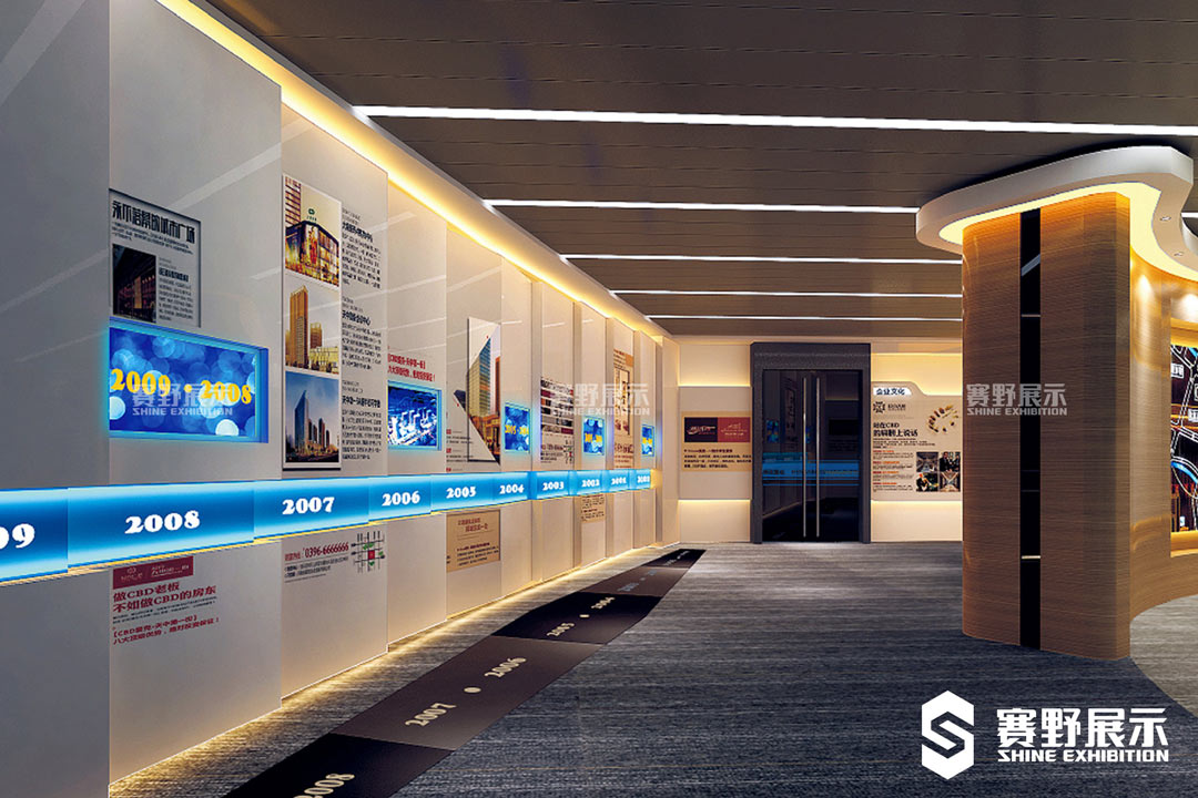 赛野展示|展览展厅设计创作重点