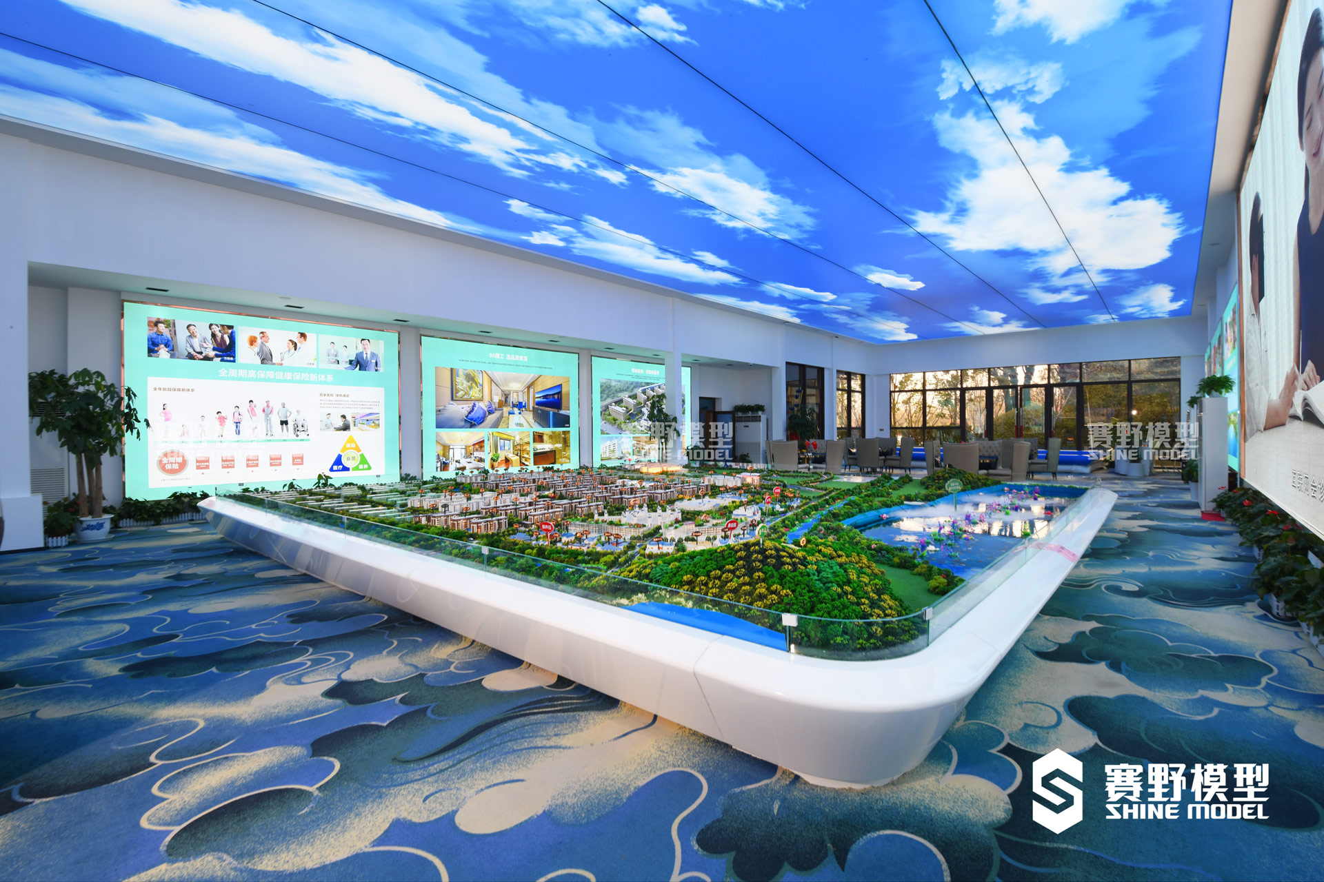 南京恒大养生谷