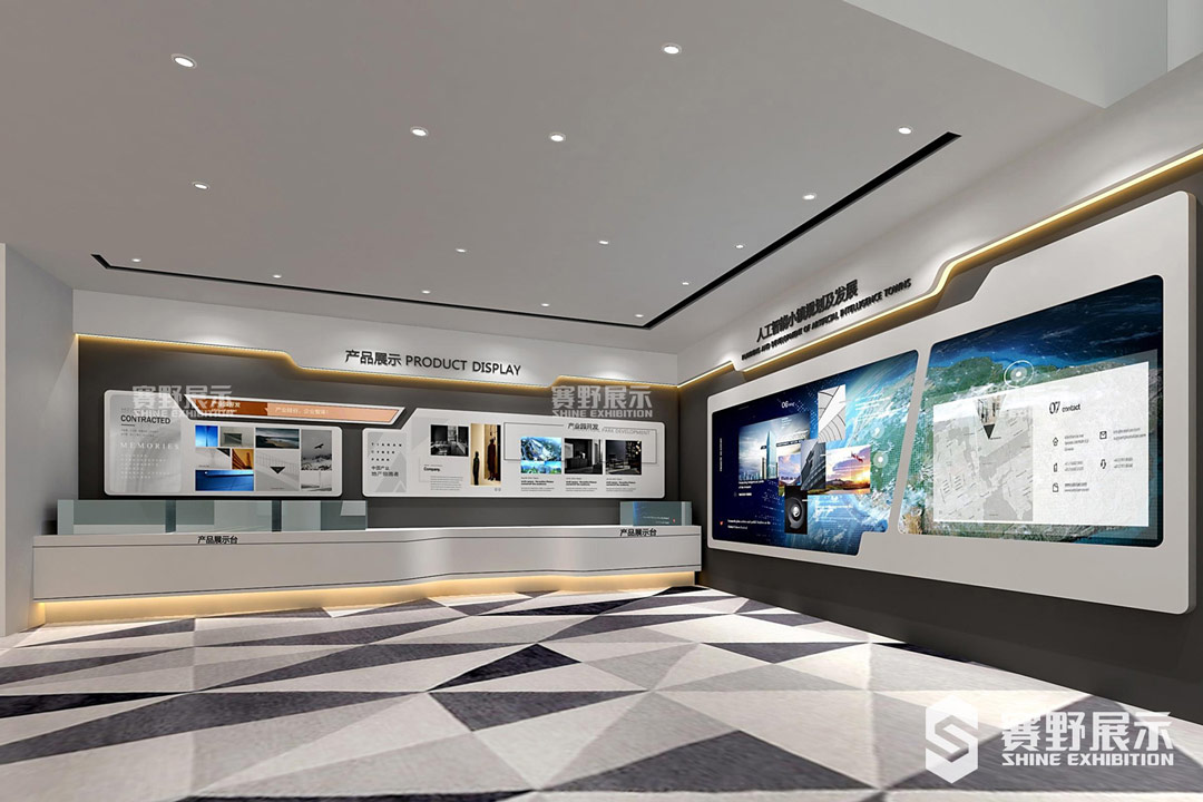 赛野展示|展馆展厅设计中色彩搭配注意事项