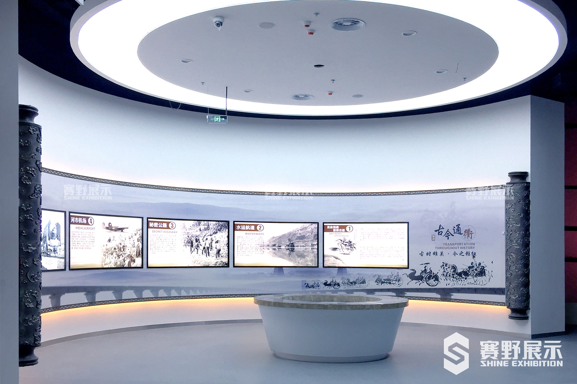 赛野展示|企业展厅设计应该注意哪些事情