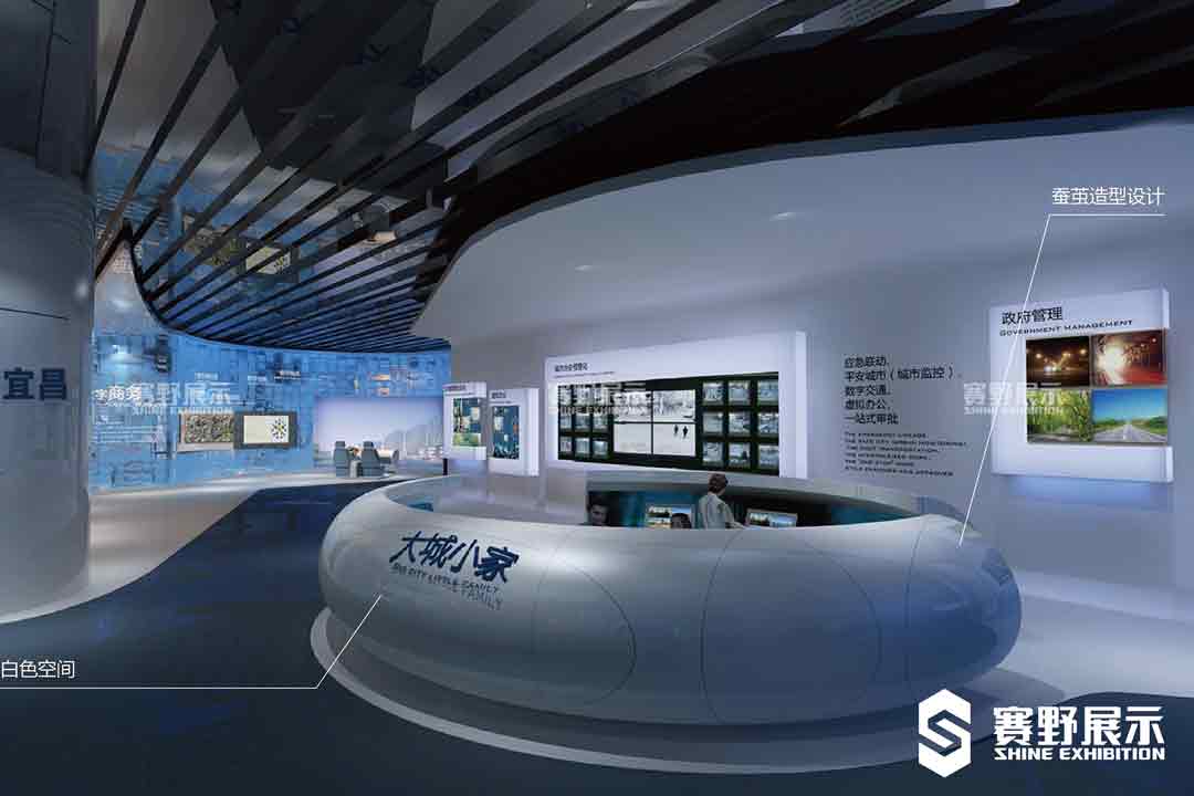 赛野展示|展厅设计中的空间规划设计要注意哪些问题？