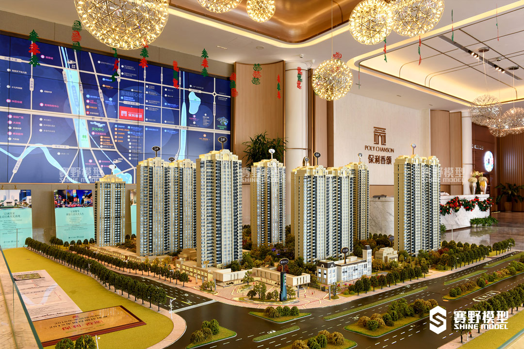 建筑沙盘模型