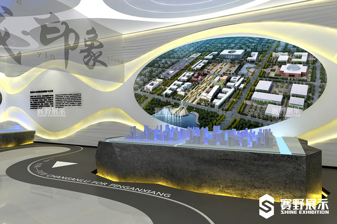 赛野展示|企业展厅设计如何做简单的布局理念