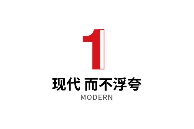 深业鹏基x赛野展示 | 共见深圳工业区崛起之路——八卦岭城市展厅