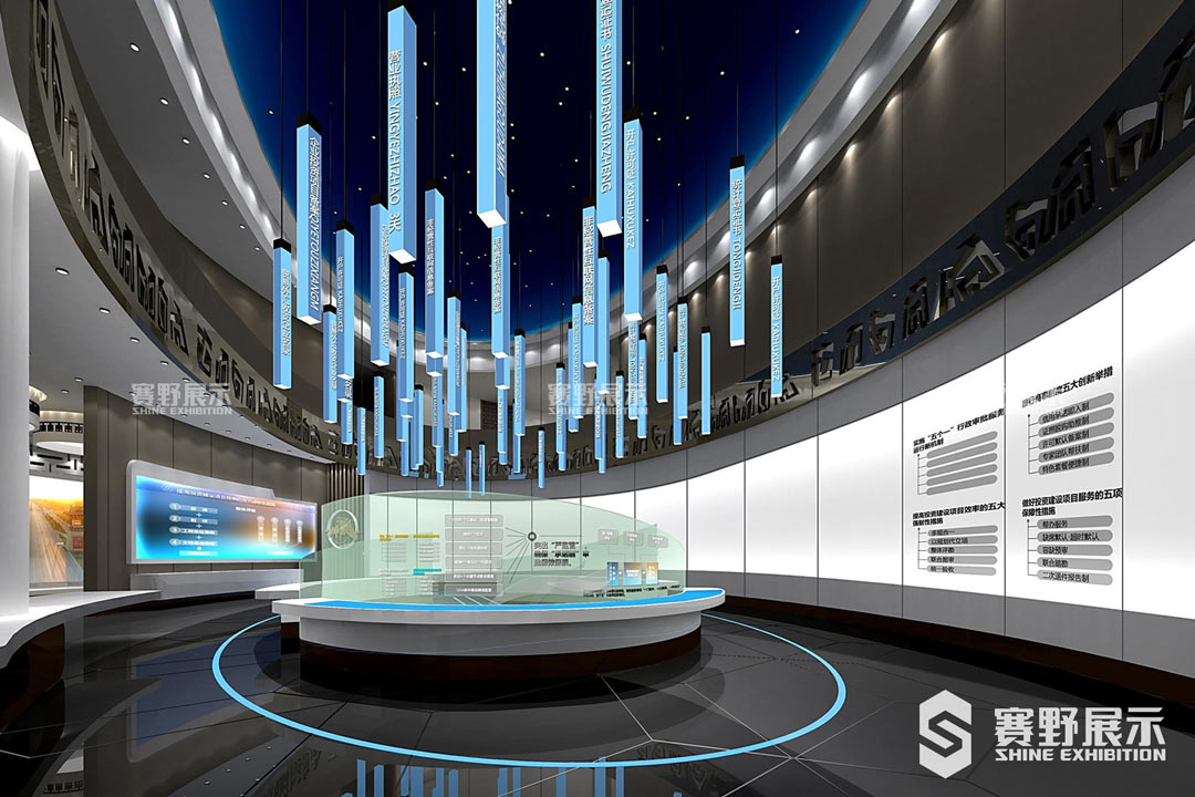 赛野展示|科技智能化展厅设计方面的技巧